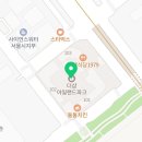 인사이드커피여의도KBS본관점