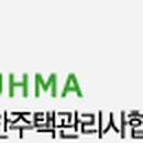 (주)오성개발 이미지