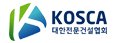 제이에스엔지니어링(주) 이미지