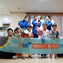 비에이치씨은평 이미지