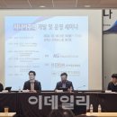 에스엘라이프(주) 이미지