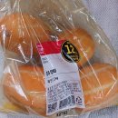 가든이용소 이미지