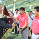 국민생활체육 게이트볼전용구장 이미지