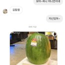 무등지 이미지