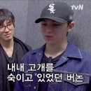 나나투어 이미지
