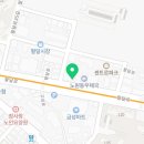 더편한연합정형외과의원 이미지