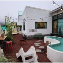 봉봉풀빌라 이미지