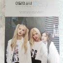 주식회사 오드 이미지