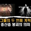 김필재TV