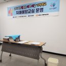 보령시치매안심센터 이미지