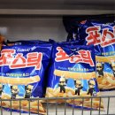 농심 과자 포스틱 후기
