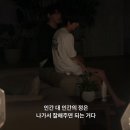공감플랜 이미지