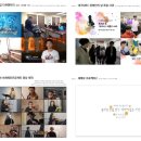 빛글협동조합 이미지