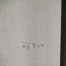 스타일맨션 이미지