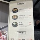 돼지영농후계자아주점 | 검증된 거제도 현지인 맛집: 돼지영농후계자 거제아주점 후기 및 메뉴 추천