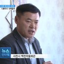 백천R 이미지