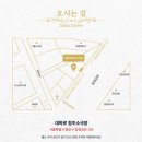 창조 소극장 이미지