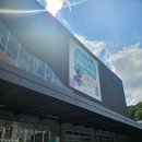 (주)아이링크 | 용인 링크맘 방문후기_365베이비페어 아이와 함께 주말 가족나들이