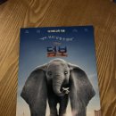 돌배기집 광주충장로점 이미지