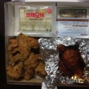 치킨마니와 이미지