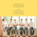 신화 이미지