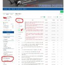 (주)인스톨 | 가지 못하는 하체 소음! 골프 7세대 파워플렉스 우레탄 부싱 인스톨! 찌그덕 소음 해결과 쫀쫀한 핸들링!