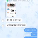 엽기팔닭 이미지