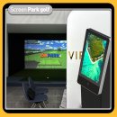 파크(PARK)스크린골프 이미지