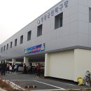 영동군민탁구장 이미지