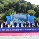 정주운수 이미지