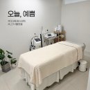 사하구-03 | 부산 사하구 다대포에스테틱 오늘예쁨 수분진정관리 LDM물방울리프팅 후기