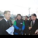 신탄진시장 이미지