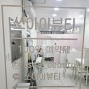 수원-0597 이미지