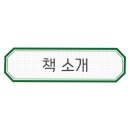 아트앤하트미리내미술학원