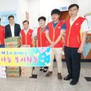 중마복지회관 이미지