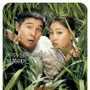 만남의광장 이미지