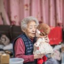 고령문구센터