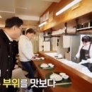 흑산도홍어 이미지