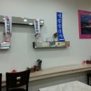 롯데백화점 남문 앞 이미지