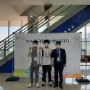 충주대소원중학교 이미지