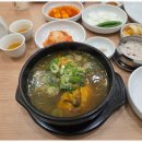 초석잠상황버섯삼계탕 이미지