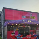 진평뽑기방 이미지