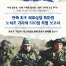 미크바 이미지
