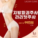 안의원 이미지