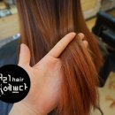예쁘다 헤어 이미지