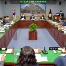 정례 이미지
