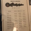 토마토모텔 | [광주여행] 스타일러가 있는 첨단 "탑클라우드 호텔" 만족해 :)