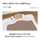 탱고아구찜 이미지