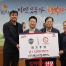 (주)에스비일렉트릭 이미지