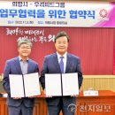 우리씨드 이미지